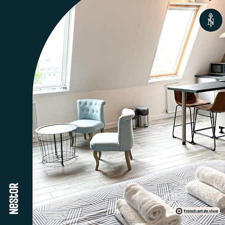 Masse Studio Cosy — Caen公寓 外观 照片